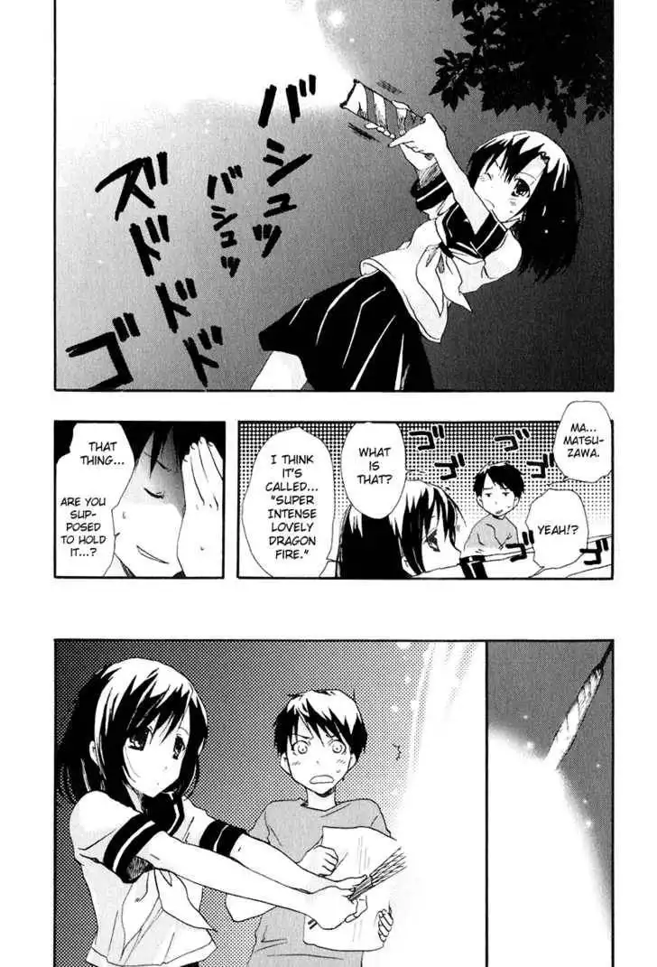 Watashitachi no Tamura-kun Chapter 7 7